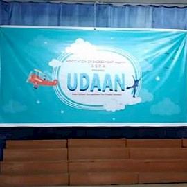 Udaan 2015