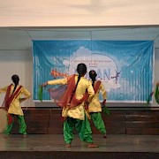 Udaan 2016