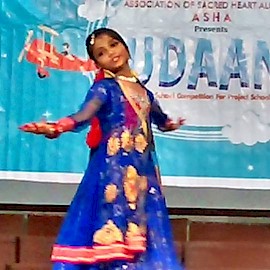 Udaan 2016