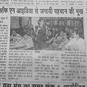 Writers' Workshop 2017