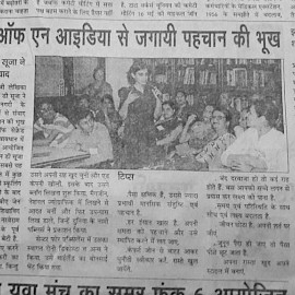 Writers' Workshop 2017