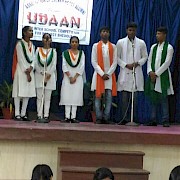 Udaan 2017