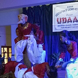 Udaan 2017