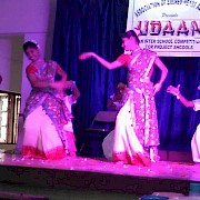 Udaan 2017