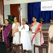 Udaan 2017
