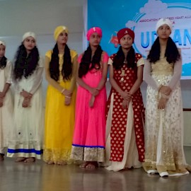 Udaan 2019